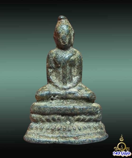 พระกรุวัดโปรดเกษ พิมพ์สมาธิฐานสูง เนื้อตะกั่วสนิมแดง ยุคสมัยอยุธยาตอนปลาย