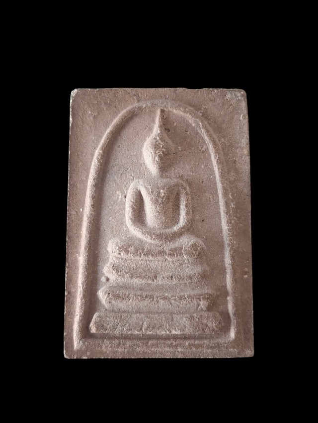 พระสมเด็จ หลัง:สมเด็จโตนั่งในระฆังไม่ทราบที่