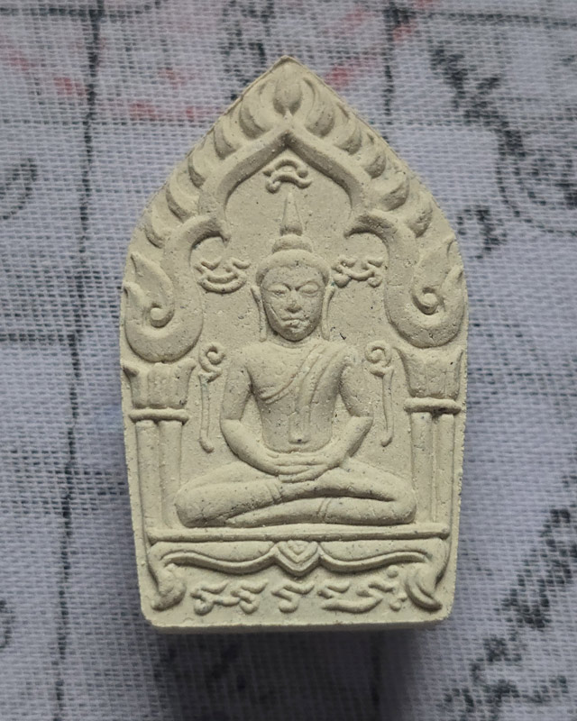 พระขุนแผนผงพรายกุมาร พิมพ์ใหญ่ รุ่นพรายทอง ปลุกเสกโดยหลวงพ่อสาคร วัดหนองกรับ ปี2554