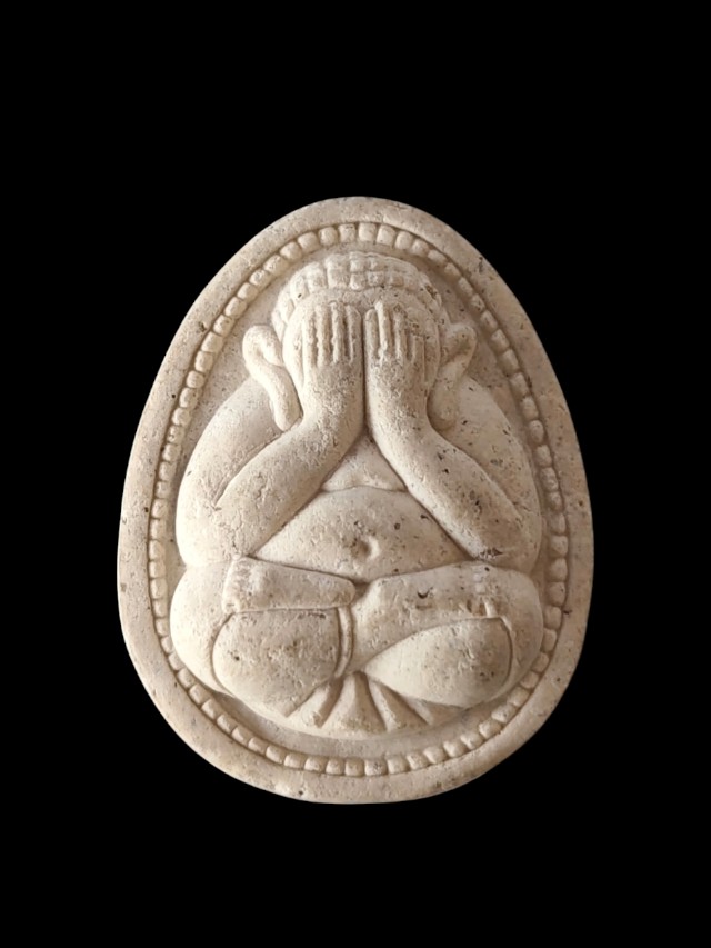 พระปิดตา หลวงพ่อทองศุข วัดโตนดหลวง จ.เพชรบุรี ปี 2544 