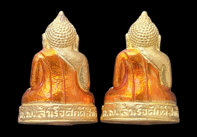 เคาะแรกแดง..กริ่งเล็ก ลพ.สำเร็จศักดิ์สิทธิ์ ๒๕๖๔..รวม ๒ องค์ รายละเอียดในโพสต์..วัดตลิ่งชัน สระบุรี