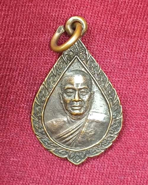 เหรียญครูบาเจ้าเสือสมิงน้อย วัดดาวคะนอง ธนบุรี ปี2527