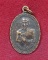 เหรียญหลวงพ่อโอภาสี ตอกโค๊ต อาศรมบางมด (ออกสำนักวิปัสสนา วัดโขดทิมทาราม จ.ระยอง)