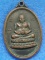 เหรียญพระสังกัจจายน์ หลังพระสิวลี วัดถ้ำสาริกา พ.ศ. 2517