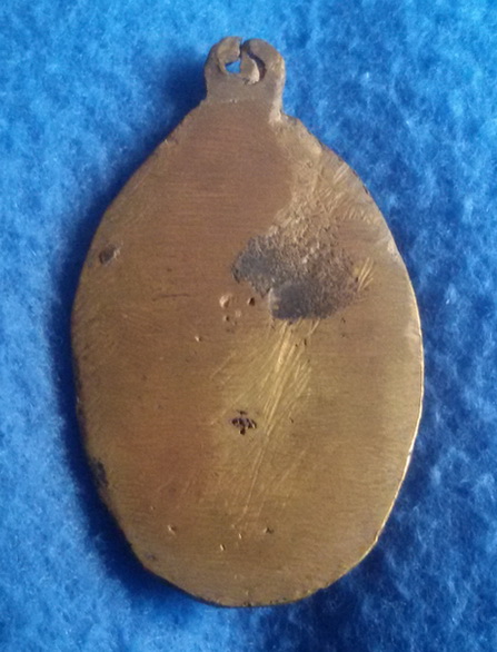 เหรียญหล่อโบราณ หลวงพ่อแฉ่ง วัดบางพัง พิมพ์พระโมคคัลลา-สารีบุตร