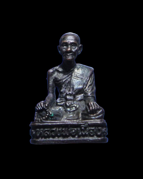 เคาะเดียวครับ รูปหล่อหลวงพ่อเนื่อง วัดจุฬามณี รุ่น 80 ปี