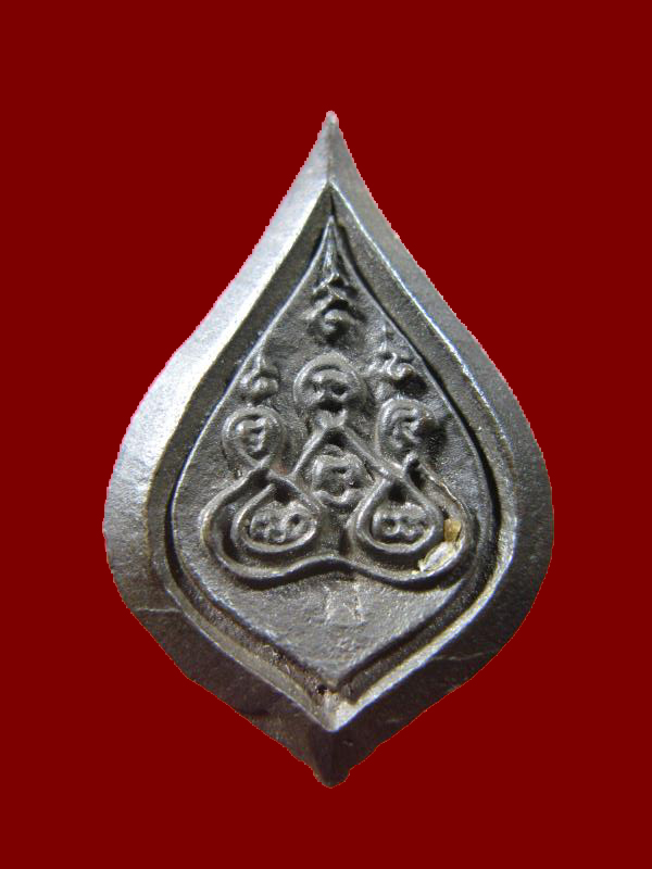 $ เหรียญหล่อ หลวงพ่อวัดศรีเมือง เนื้อนวโลหะ จ.นครนายก ปี ๒๕๑๙