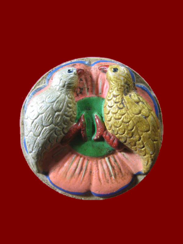 $ นกคุ้มมารุมเรียกทรัพย์ ฝังตะกรุดเงิน หลวงพ่อคุณปลุกเสก วัดบ้านใหม่ศรีสุข จ.นครราชสีมา ปี ๔๘