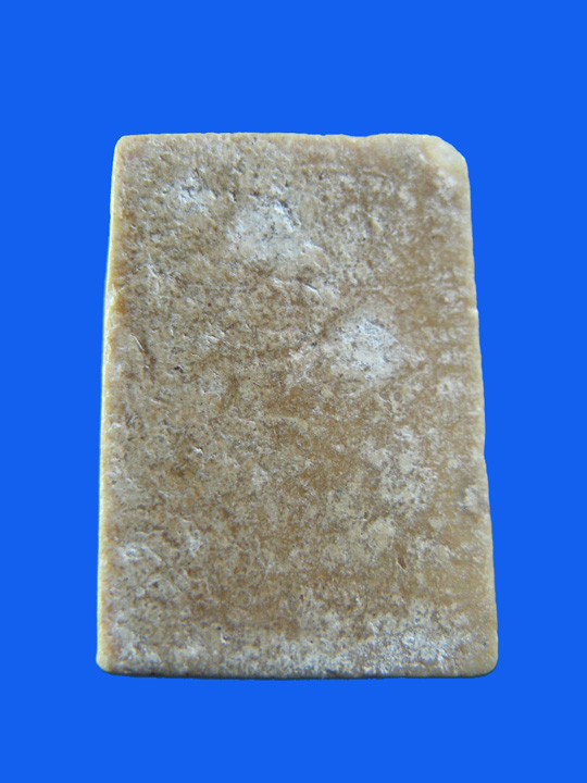 $ พระสมเด็จคะแนน หลวงพ่อกวย วัดโฆสิตาราม จ.ชัยนาท องค์ที่ ๑