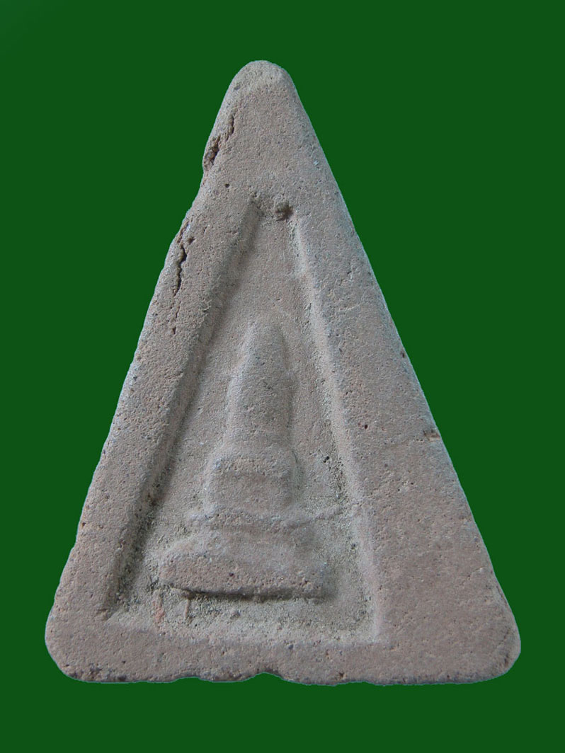 $ พระนางพญา รุ่นจงอางศึก วัดพระธาตุ สุพรรณบุรี ปี ๒๕๑๐ ( ลพ.มุ่ย ร่วมปลุกเศก )