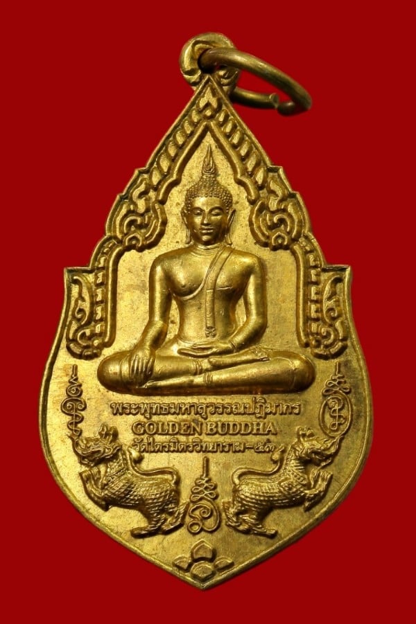 พระพุทธมหาสุวรรณปฏิมากร วัดไตรมิตร ปี ๒๕๕๓