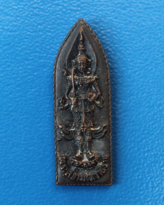 พระสยามเทวาธิราช สมเด็จพระญาณสังวร 