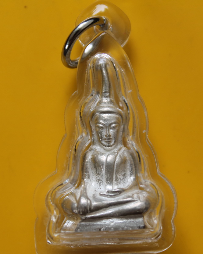 พระท่ากระดานเนื้อเงิน สมเด็จพระญาณสังวร วัดบวรนิเวศ