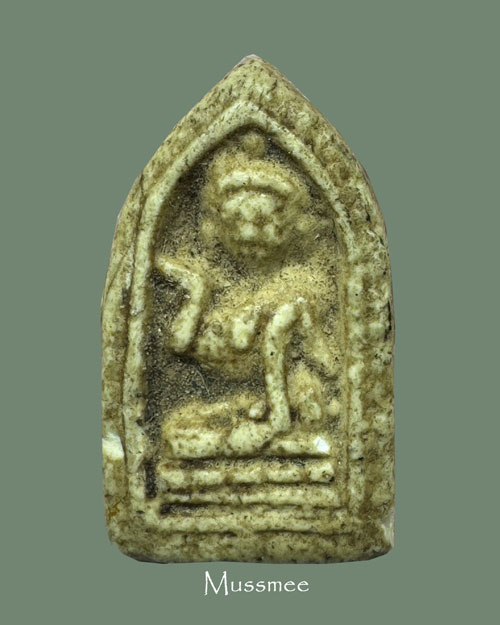 นางกวัก วัดพรหมบุรี (ยุคต้น) หลวงพ่อจรัญ วัดอัมพวัน จ.สิงห์บุรี ปี 2496