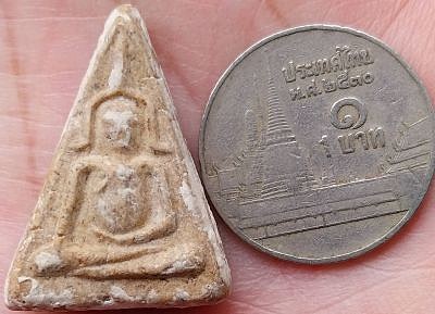 บัตรรับประกันพระแท้