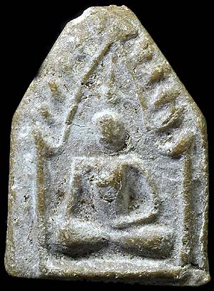 *ขุนแผนผงน้ำมัน*