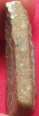 *ขุนแผนผงน้ำมัน*