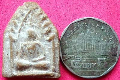 *ขุนแผนผงน้ำมัน*