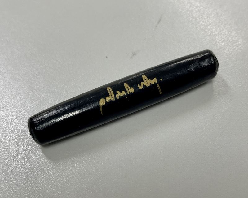 ตะกรุดตาลยอดเหี้ยน เนื้อใบลานบังปืน พระมหาสุรศักดิ์ วัดประดู่ฯ พอเจอน้อย หายากมากๆ สภาพสวยๆ