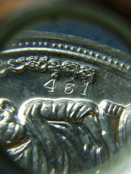 T12.1 หลวงพ่อทวด-พ่อท่านคล้าย วัดหาดสูงรุ่นคู่มหาบารมี เนื้อตะกั่วตอกโค๊ด,เลข461 ปี๒๕๕๒