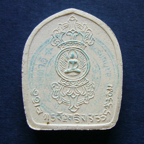 T11 พระแม่มารี หลวงพ่อชื่น วัดตาอี #1