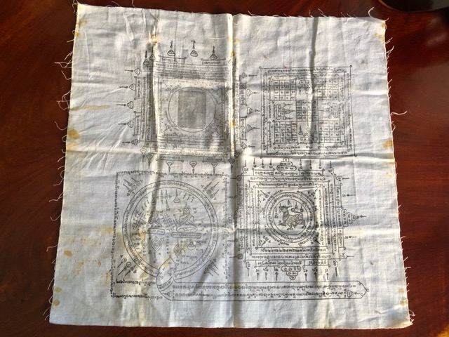 ผ้ายันต์หลวงพ่อจุ่น วัดโคกบำรุงราษฎร์ ราชบุรี