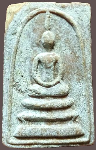 *สมเด็จฯ ยันต์ตรีนิสิงเห ปี๒๕๑๒ เนื้อเกสร หลวงพ่อแพ วัดพิกุลทอง สิงห์บุรี (หลวงปู่โต๊ะ ร่วมเสก)*