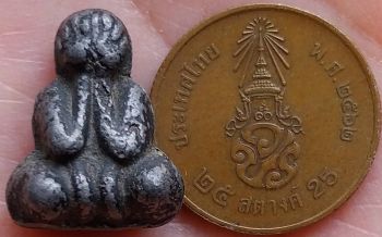 บัตรรับประกันพระแท้