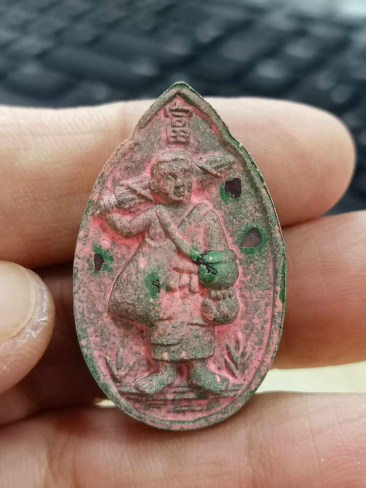 5-14 พระผงสีวลี รวยสมใจนึก หลวงปู่โต๊ะ วัดถ้ำสิงโตทอง ราชบุรี กล่องเดิม