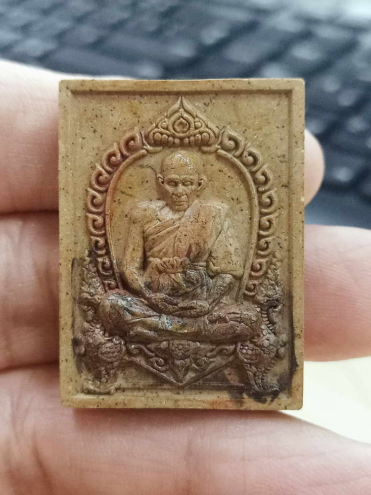 5-15 พระผงมงคล 96 ปี หลวงปู่นวล วัดศีสุทธาวาส(หนองจอก) พิจิตร 2567 กล่องเดิม