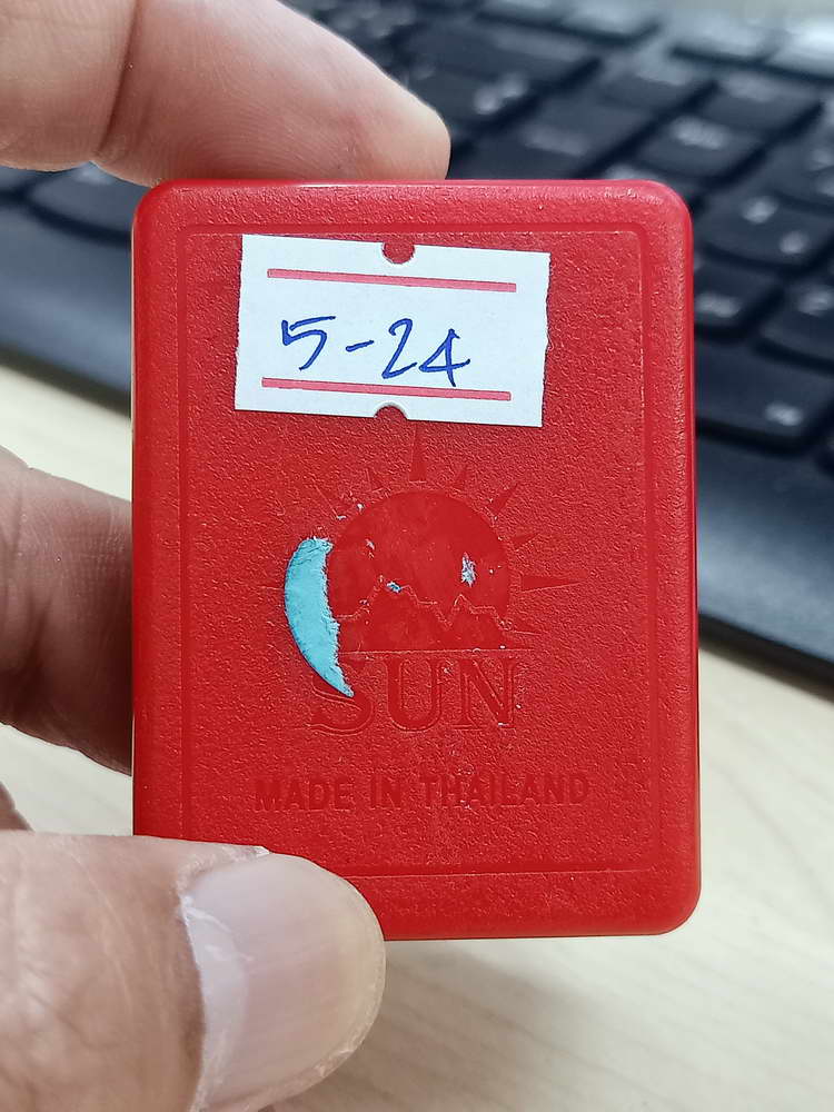 5-24 พระผงนางพญา เศรษฐีแสนล้าน หลวงพ่อพัฒน์ วัดห้วยด้วน นครสวรรค์ 2565 กล่องเดิม