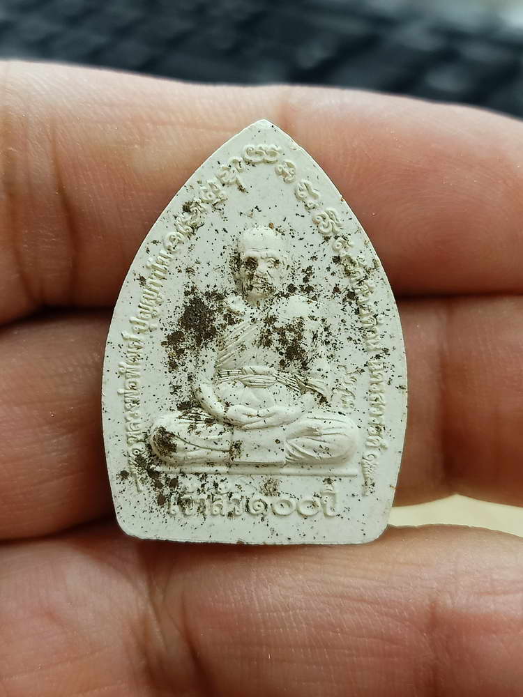 5-23 พระผงเจ้าสัว หลวงพ่อพัฒน์ วัดห้วยด้วน นครสวรรค์ 2565 กล่องเดิม