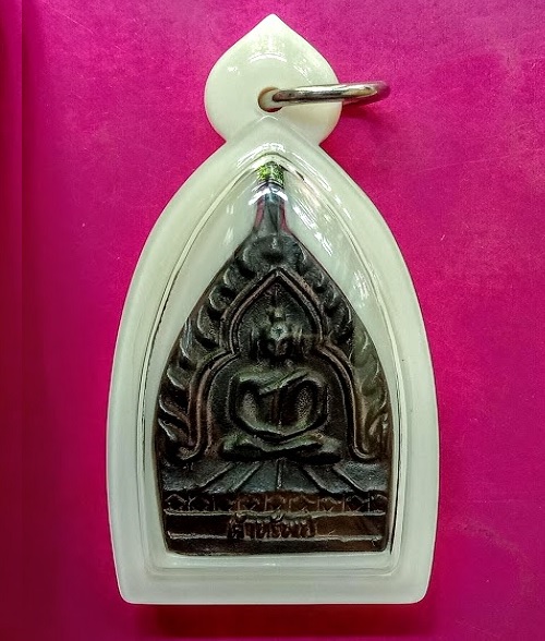 เหรียญหล่อเจ้าทรัพย์ หรือหล่อเจ้าสัว เนื้อนวโลหะ หลวงปู่คำ วัดหนองแก ปี34 ตอกโค๊ตด้านหลัง.เคาะเดียว.