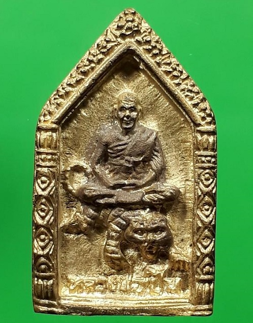 พระหล่อเสาร์5 นั่งเสือ พิมพ์ใหญ่ หลวงพ่อเปิ่น ปี36 โค๊ตด้านหลัง เนื้อระฆังเก่า...เคาะเดียวแดง...