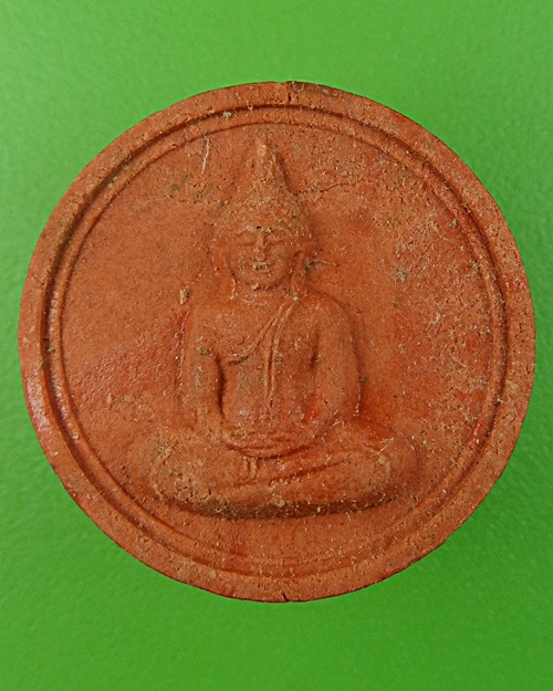 พระผงหลวงพ่อเกลี้ยง วัดเนินสุทธาวาส ชลบุรี .B3.