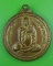 เหรียญรุ่นแรกหลวงปู่อ้วน วัดวุฒิสมานชัย เลย .B101.