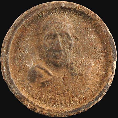 รูปเหมือนเนื้อว่าน จันทร์ลอย 