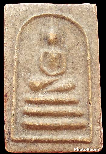 สมเด็จ หลังอุ