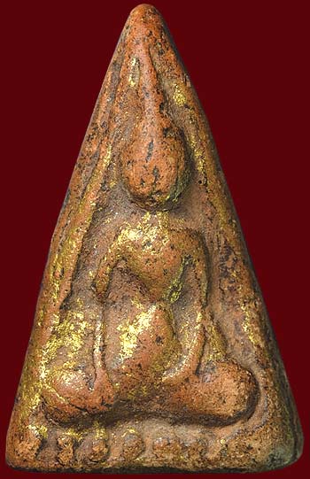 นางพญา เนื้อดิน เก่าจริง