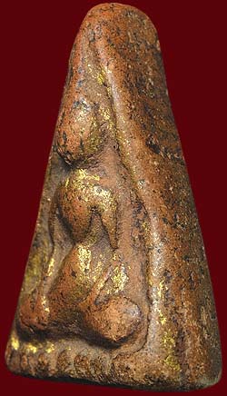 นางพญา เนื้อดิน เก่าจริง