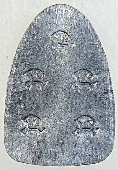 พระปิดตา พ่อท่านบุญ วัดหัวเขา จ. สุราษฎร์ธานี เนื้อตะกั่ว