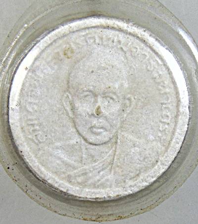 จันทร์ลอยสมเด็จพระวันรัต(เฮง เขมจารี) รุ่นแรก วัดเชิงหวาย(เวตวัน) ปี ๑๓ หลวงพ่อฤาษีลิงดำ วัดท่าซุง ร