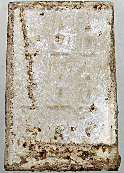 พระผงพิมพ์พระเจ้าห้าพระองค์ วัดศีลขันธ์ ปี ๑๓ ท่านเจ้าคุณนรฯ อธิฐานจิต หายาก