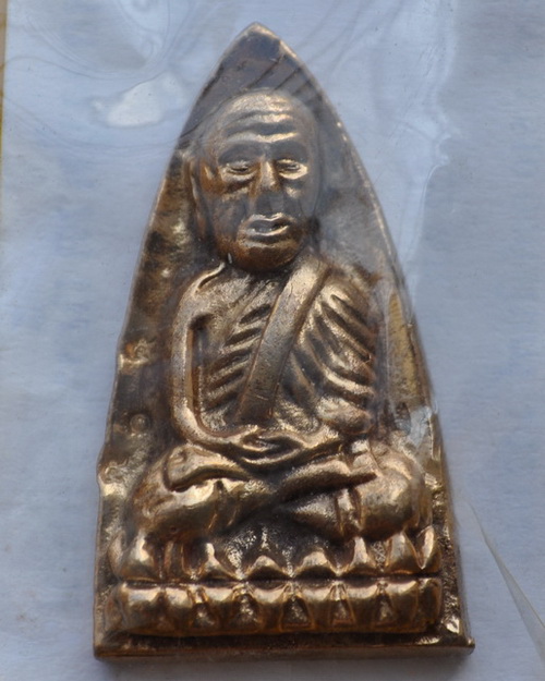 หลวงปู่ทวดหลังเตารีด หลวงปู่ชื้น วัดญาณเสน