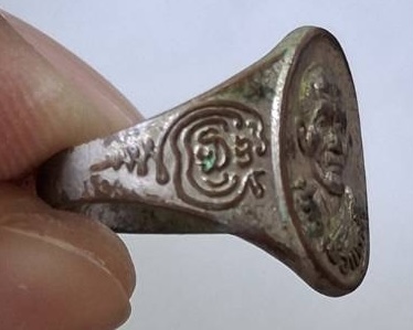 แหวนหลวงพ่อแคล้ว วัดวังหิน อ.สามชุก จ.สุพรรณบุรี เนื้อทองแดงชุบนิเกิล