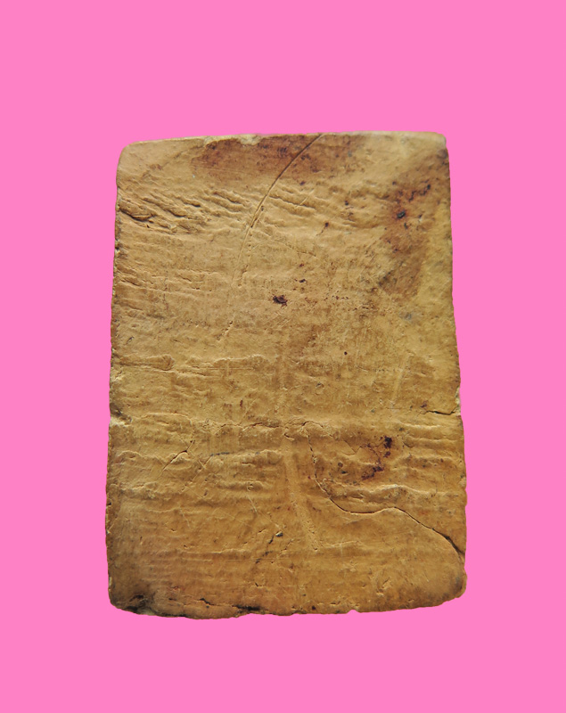 พระสังกกัจจาย มีรัศมี เนื้อดิน