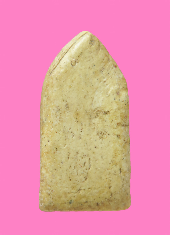 พระทราวดี เนื้อผง