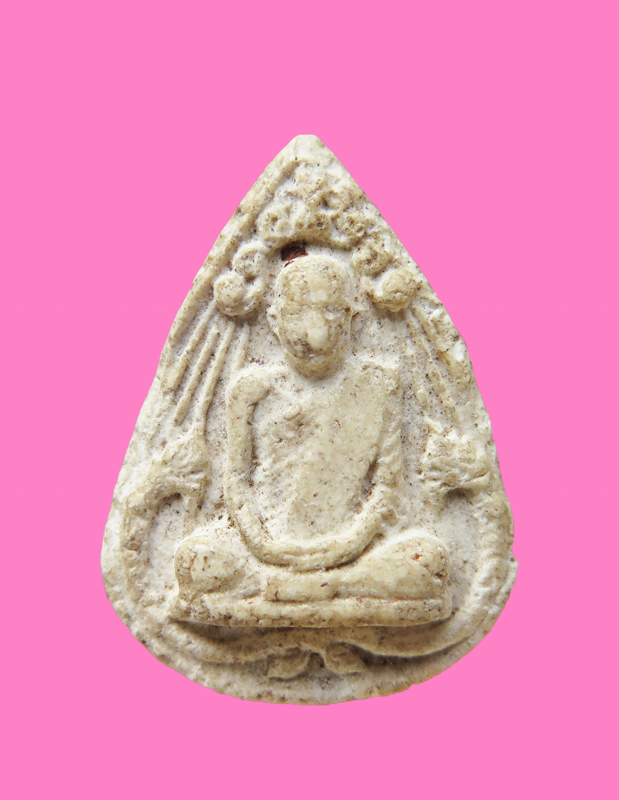 พระผงรูปเหมือน นาคเกี้ยว หลวงพ่อโอด วัดจันเสน ออกวัดตากฟ้า (มีเกสา)