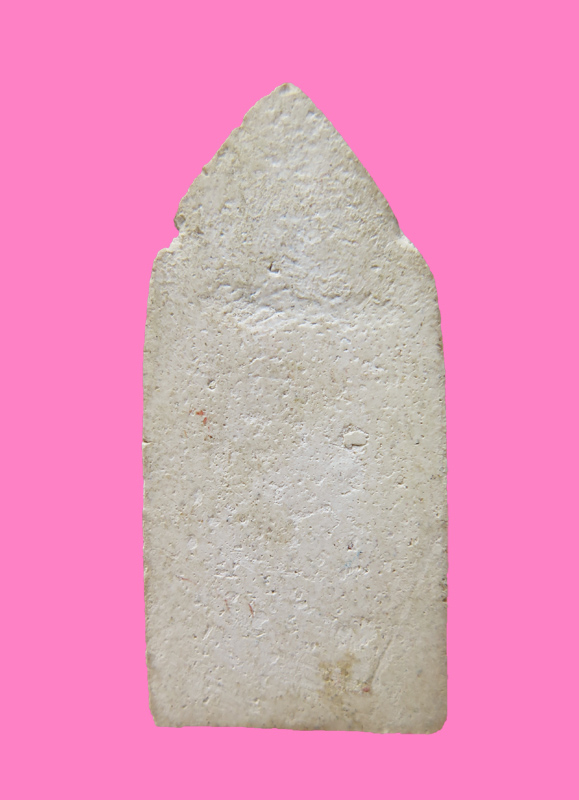 พระร่วง วัดนครชื่นชุ่ม ปี 09  มวลสารแก่บางขุนพรหม