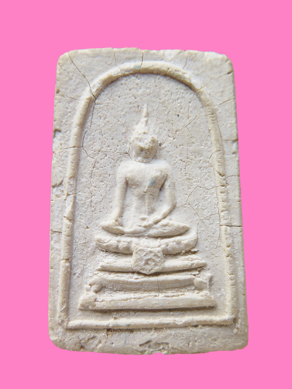 พระผง หลวงพ่อกัลญาณ วัดนครชื่นชุ่ม ปี 09  มวลสารผงบางขุนพรหม